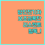 image 0ea40374