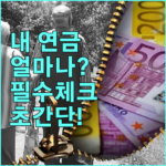 image 30e8adfc