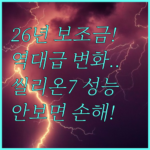 image 30ed03d0