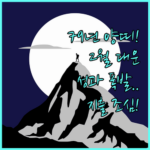 image 3322e167