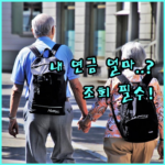 image 39bc532a
