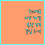 image 3d5fd7db
