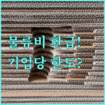 image 4a163b09