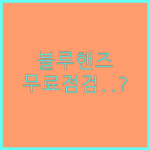 image 56d9a6cd