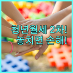 image 81a00ad9