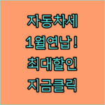 image b0249175