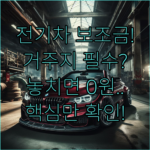 image ba1b9c69