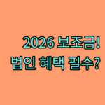 image bc424cc8