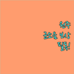 image e1a613c1