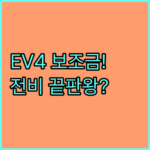 image e2de61f3