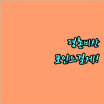 image efd13412