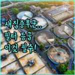 image f8466324