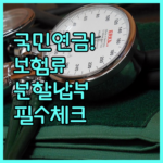 image fba8604e