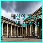 image fcd8d406