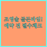 image 11c4e4ca