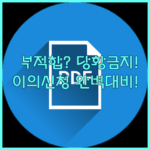 image 237bbe35