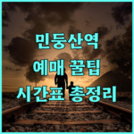 image 34316688