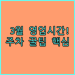 image 4d08954e