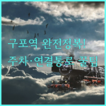 image 76734ddb
