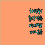 image 7a4a0e08