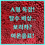 image 8a9a12dd