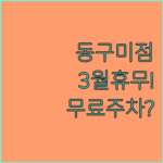 image 8f374ff0