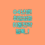 image 9ae21cba