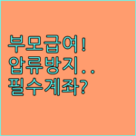 image 9c8c85f3