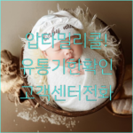 image 9dc11b22