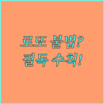 image a625d5eb