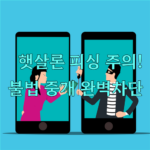image aa22ebac