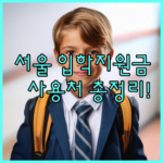image ac507747