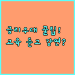 image ae492281