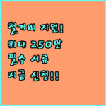 image aedbd647