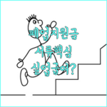 image b23fff5e