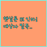 image bb263fa0