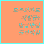 image c448eb6d