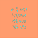 image cbf623d0
