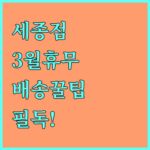 image eda02573