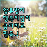 image f347bb79