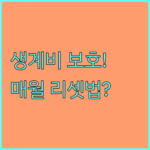 image f4065c77