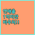 image f59bb43c