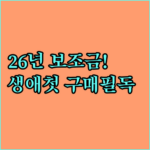 image f7003d00