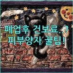 image ff822db5