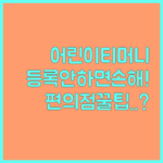 image 047b0ca2