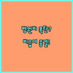 image 225ba0a5