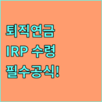 image 2f529050