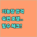 image 31e54c7e
