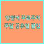 image 354d16b0
