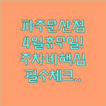 image 38f03a71